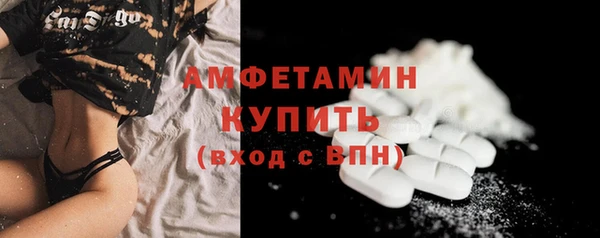 спиды Алзамай