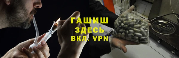 спиды Алзамай