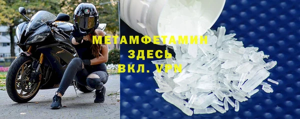 кокаин перу Касимов
