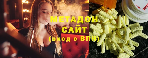 спиды Алзамай