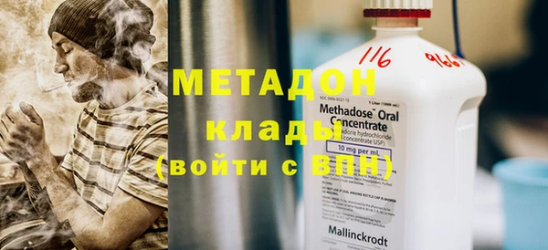 спиды Алзамай