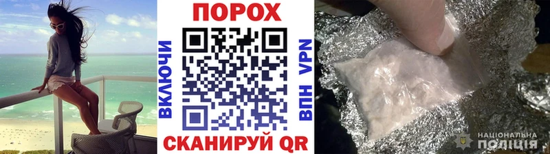 блэк спрут как войти  Мещовск  МЕТАМФЕТАМИН витя 