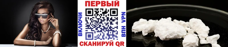 МЕТАМФЕТАМИН пудра Мещовск