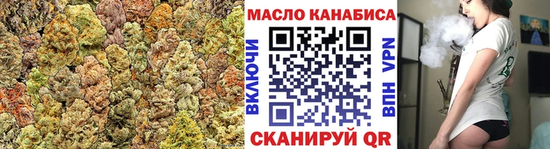 ТГК жижа это телеграм Мещовск